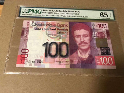 【Blue Auction】世界纸币精拍第97期——喜迎建党一百周年（共80拍） - 【首发千位号】苏格兰 2009年100镑 PMG65EPQ 