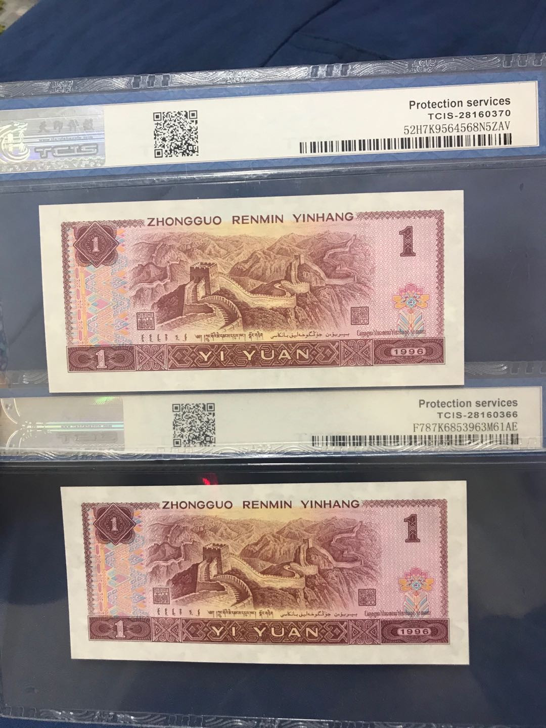 缤纷开心拍369期 961首发CP两张