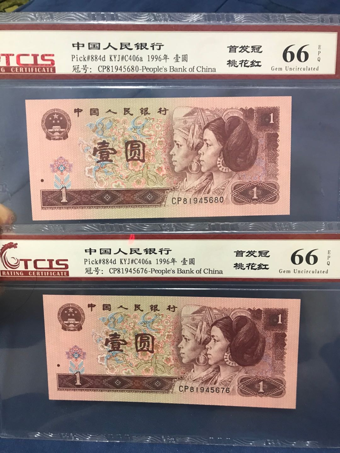 缤纷开心拍369期 961首发CP两张