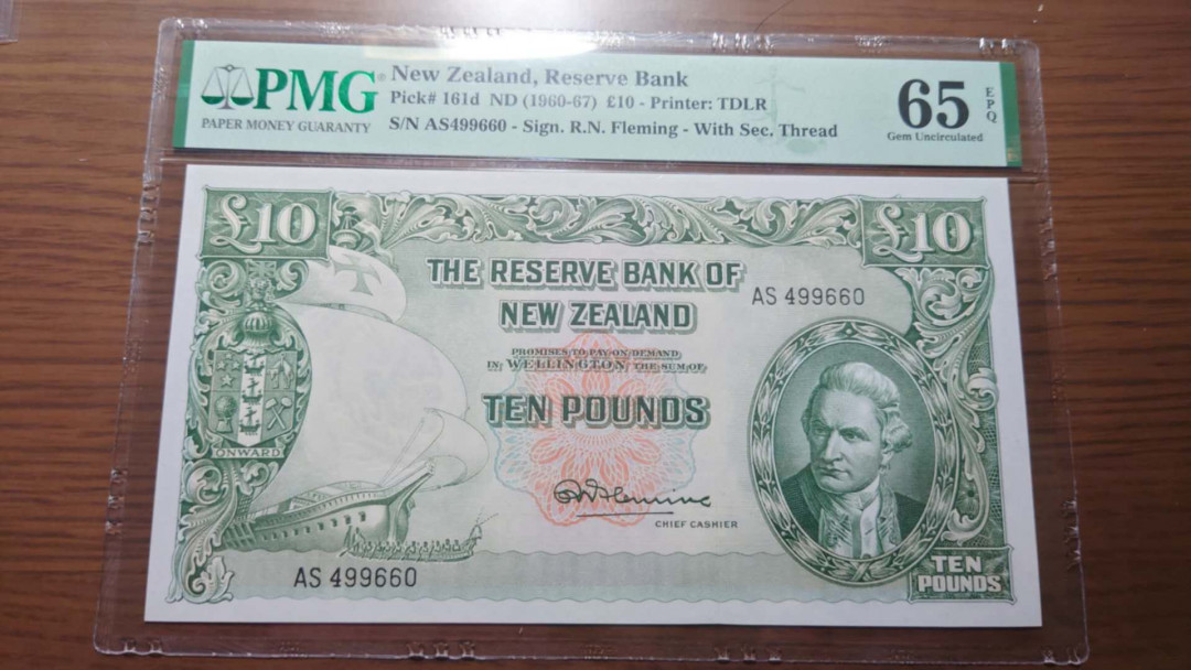 【囧羊收藏】精选微拍第32期暨2021年第二十三期 评级币/裸钞混合场 有靓号 1960-67年新西兰10元 PMG65E 全新绝品尾660