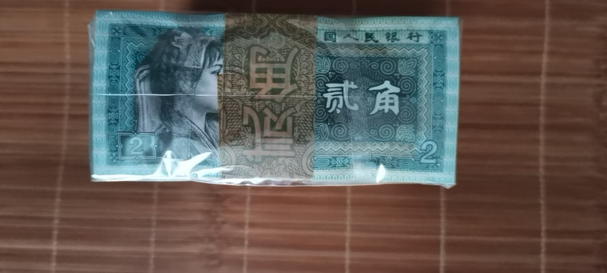 【华誉王者】1697期拍卖