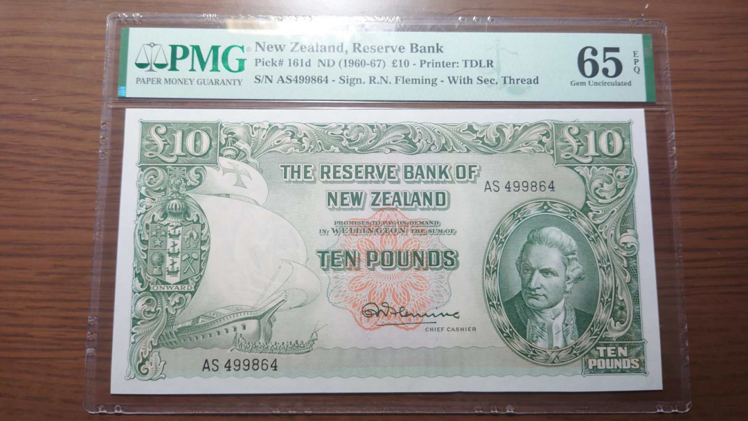 【囧羊收藏】精选微拍第32期暨2021年第二十三期 评级币/裸钞混合场 有靓号 1960-67年新西兰10元 PMG66E 全新绝品尾4