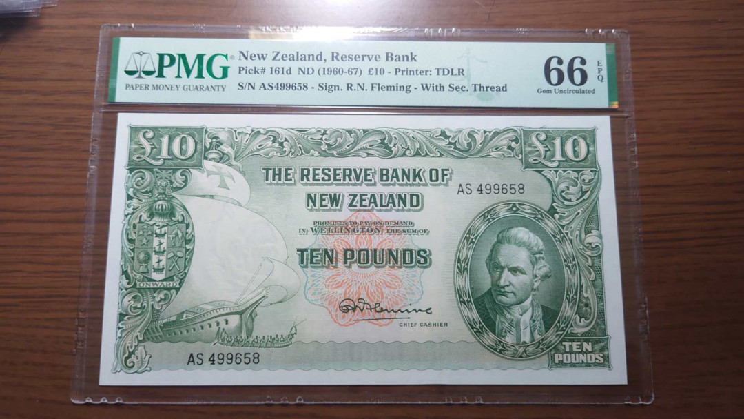 【囧羊收藏】精选微拍第32期暨2021年第二十三期 评级币/裸钞混合场 有靓号 1960-67年新西兰10元 PMG66E 全新绝品尾8