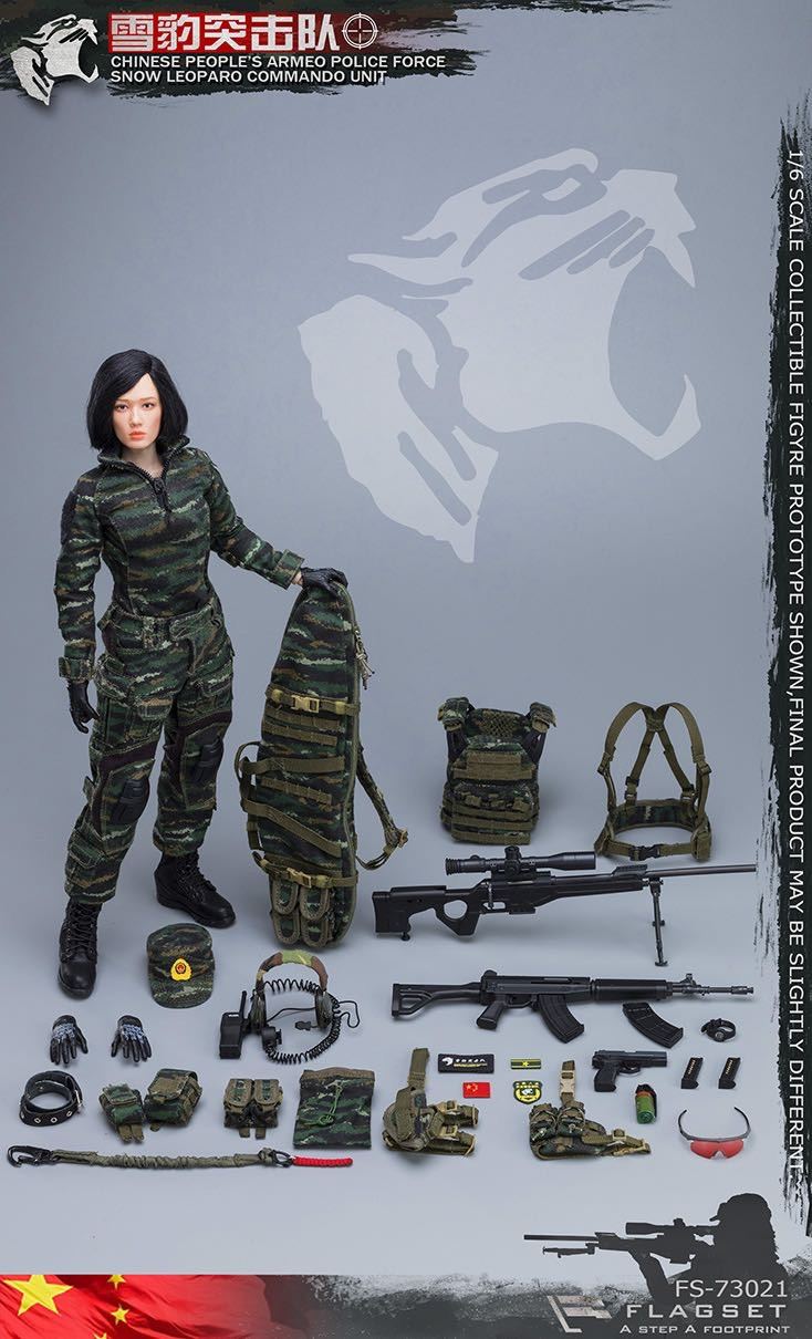 零元拍：FLAGSET：中国雪豹突击队 女狙击射手 FS-73021全新未拆。