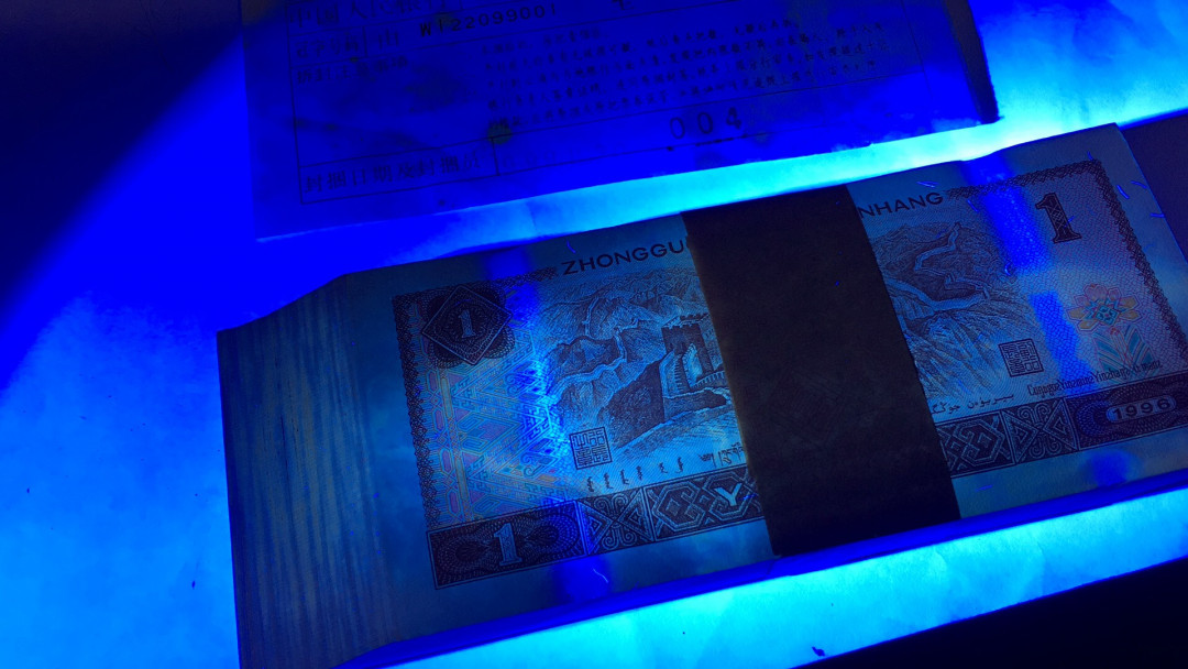 【华誉王者】1698期拍卖 961全新未流通捆拆带签百连含两张老虎号按图发货WI22099901-100000