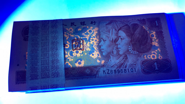 【华誉王者】1698期拍卖 901绝品百连含倒置号金杯桃花红强版]四角尖尖按图发货 KZ69968101-200