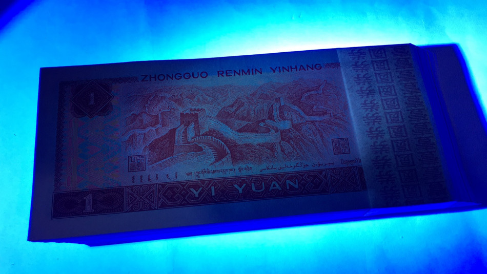 【华誉王者】1698期拍卖 901绝品百连含倒置号金杯桃花红强版]四角尖尖按图发货 KZ69968101-200