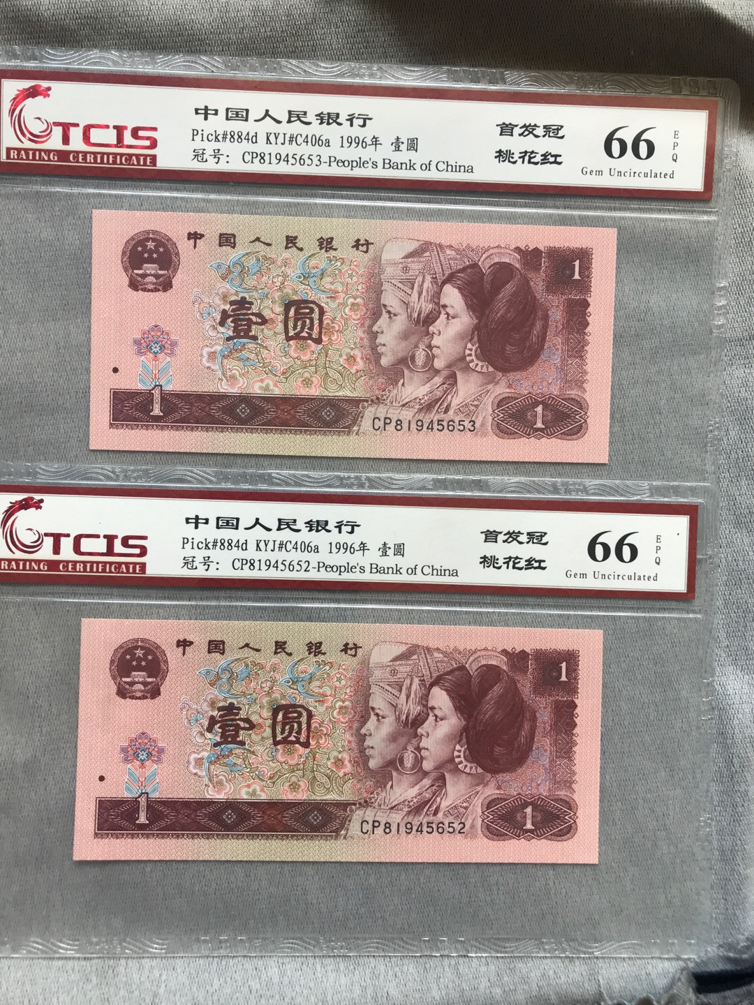 缤纷开心拍373期 961首发CP两张