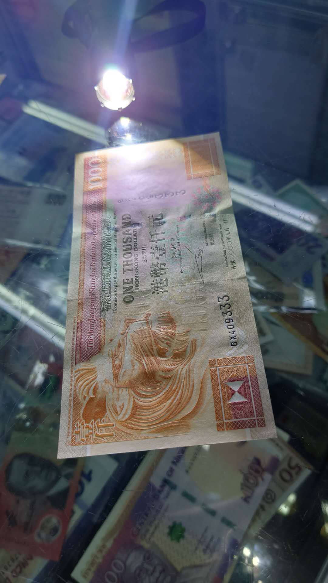 【囧羊收藏】精选微拍第32期暨2021年第二十三期 评级币/裸钞混合场 有靓号 2000年香港汇丰银行1000元 豹子号333 全新UNC绝品少见