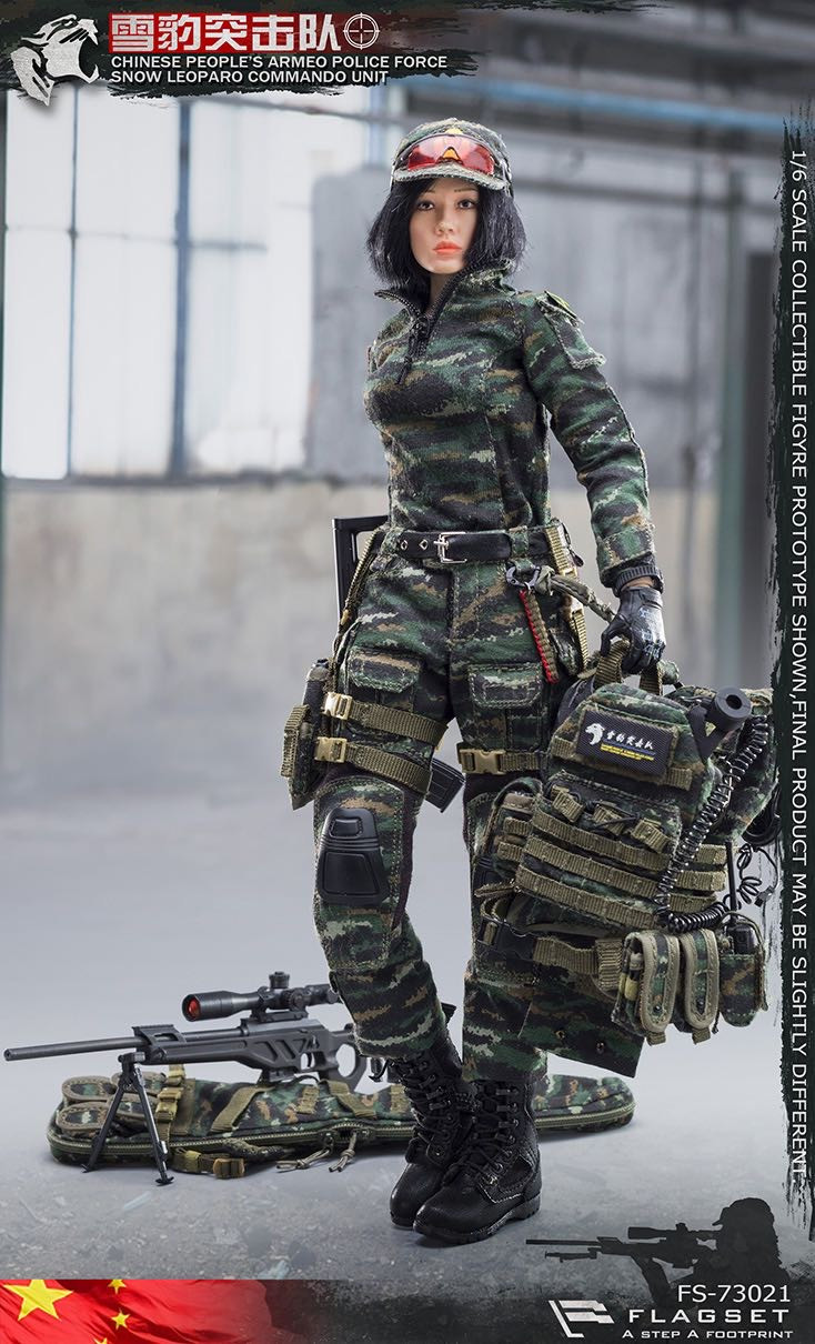 零元拍：FLAGSET：中国雪豹突击队 女狙击射手 FS-73021全新未拆。