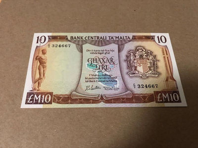 【Blue Auction】世界纸币精拍第98期——尼亚萨兰（共90拍） - 马耳他 1967年10里拉 经典彩背 UNC- 紫光灯下有斑