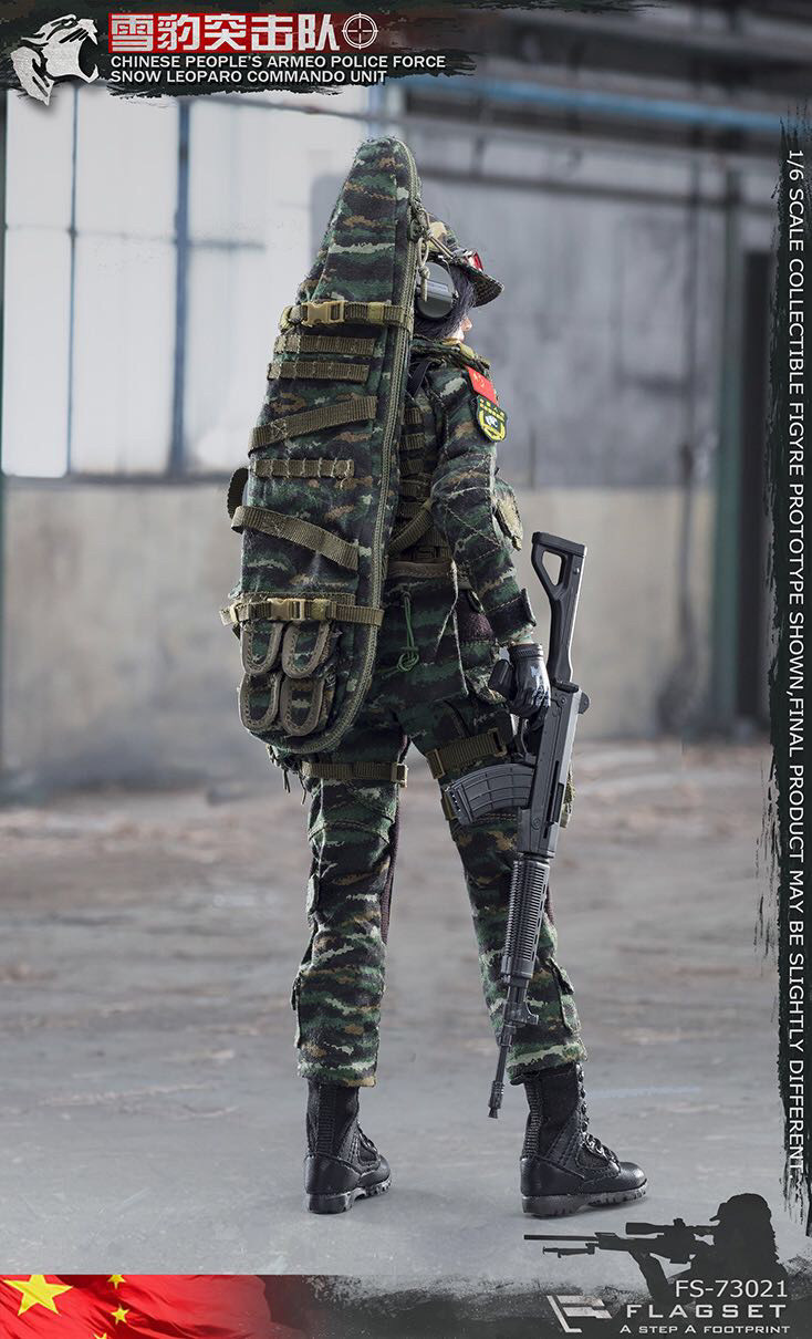 零元拍：FLAGSET：中国雪豹突击队 女狙击射手 FS-73021全新未拆。