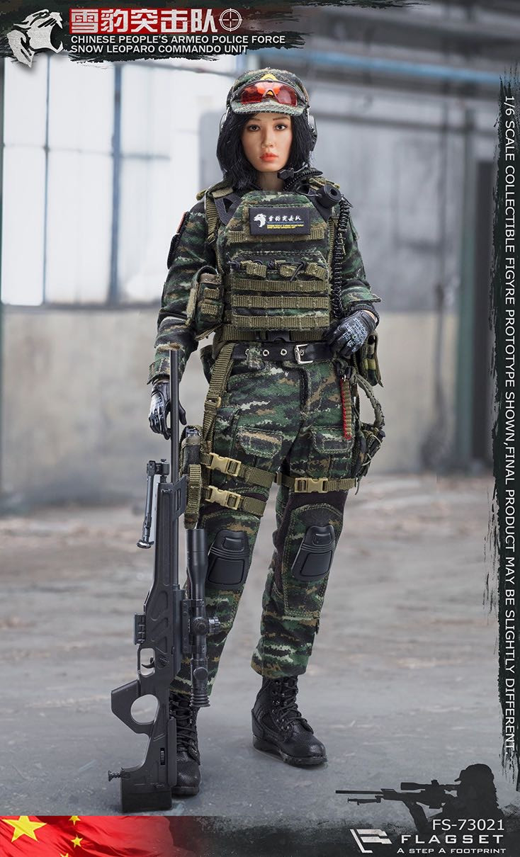 零元拍：FLAGSET：中国雪豹突击队 女狙击射手 FS-73021全新未拆。