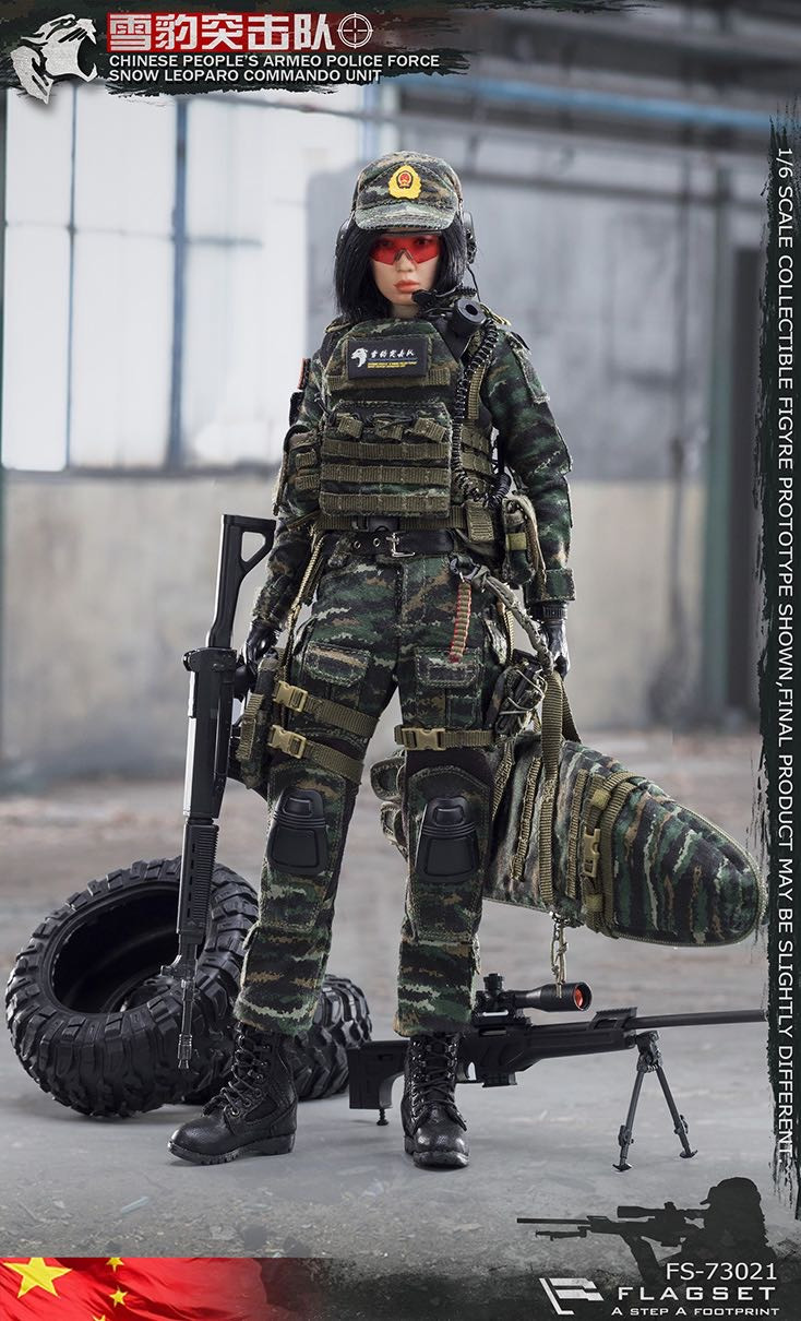 零元拍：FLAGSET：中国雪豹突击队 女狙击射手 FS-73021全新未拆。