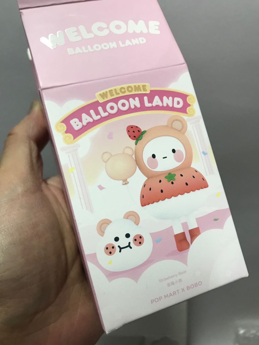 零元拍：POP MART 盲盒套装：Welcome Balloon Land ,完整大盒共12只