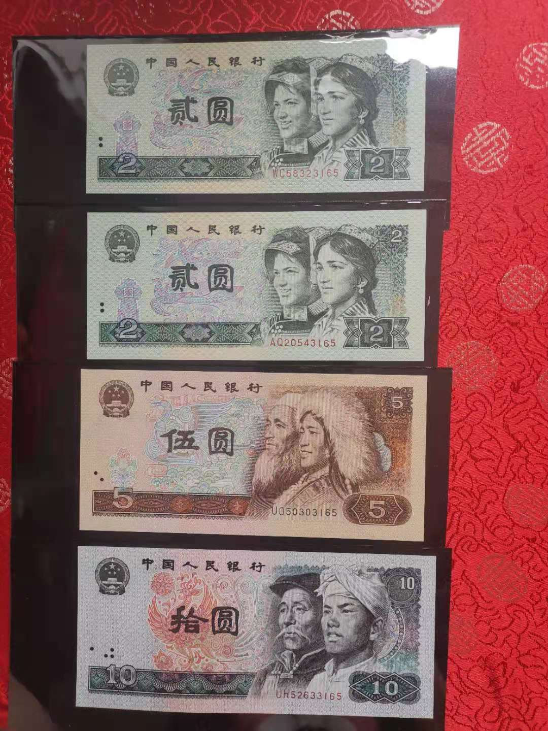 【华誉王者】1703期拍卖 大四14枚尾四同3165 主币评级PMG66E-67E辅币绝品无斑 