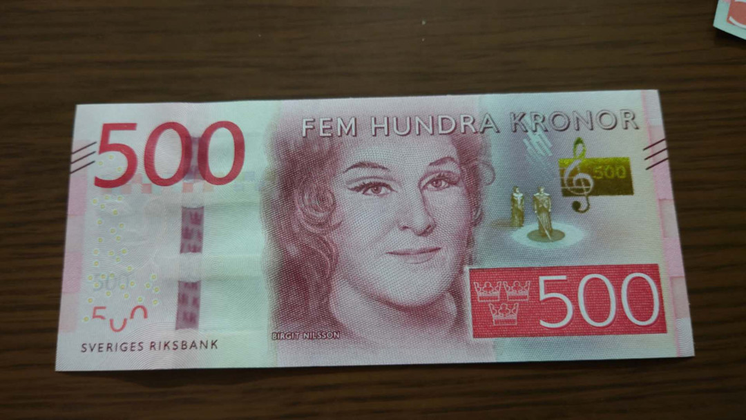 【囧羊收藏】精选微拍第32期暨2021年第二十三期 评级币/裸钞混合场 有靓号 2016年瑞典500克朗 全新绝品无47豹子号182058000罕见