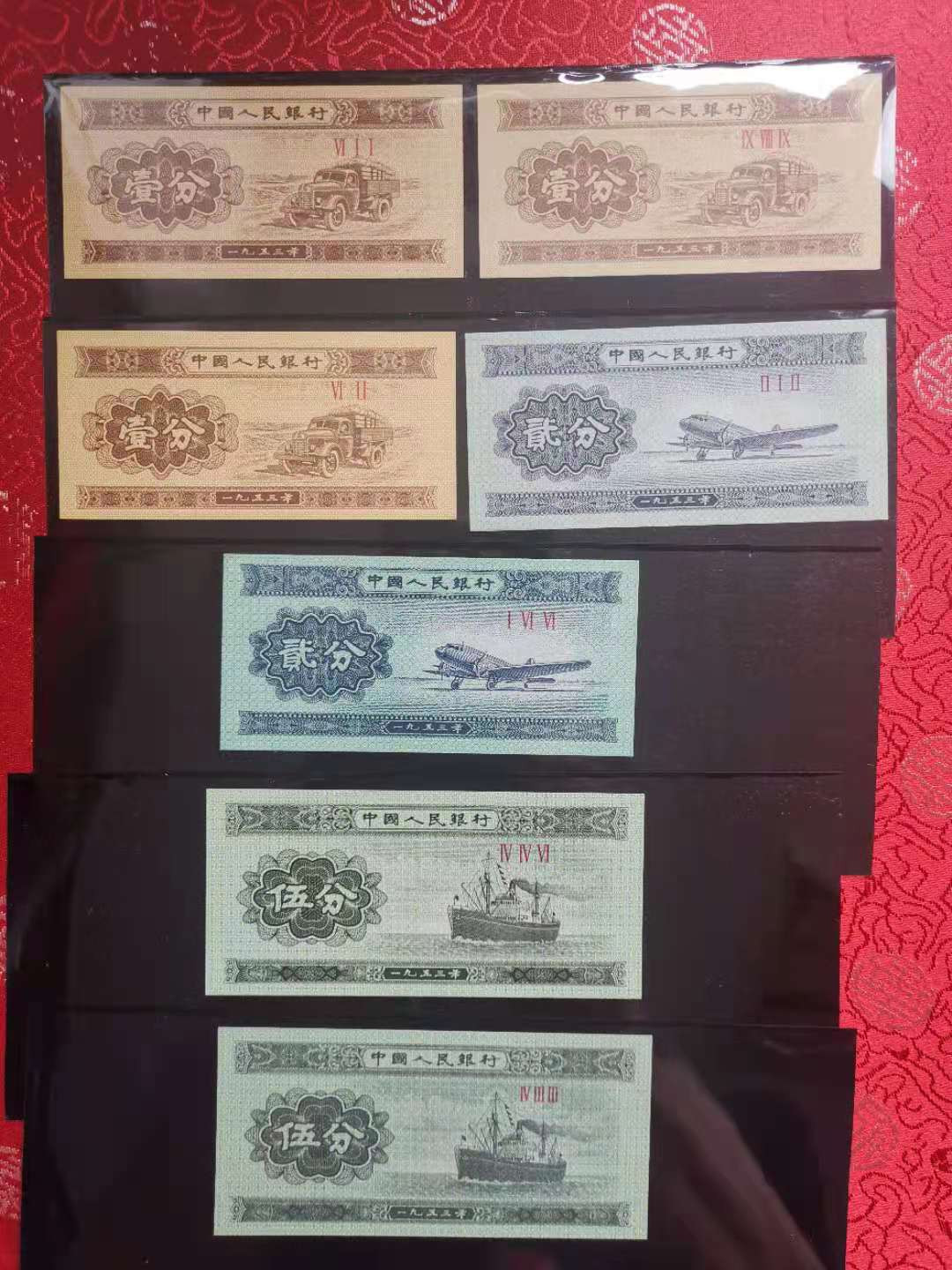 【华誉王者】1703期拍卖 大四14枚尾四同3165 主币评级PMG66E-67E辅币绝品无斑 