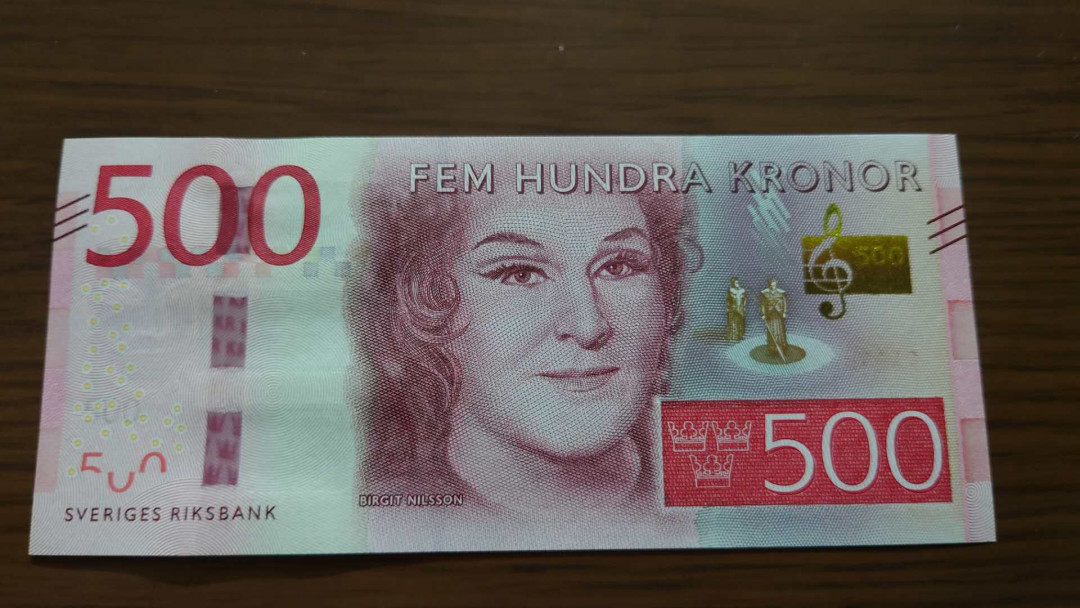 【囧羊收藏】精选微拍第32期暨2021年第二十三期 评级币/裸钞混合场 有靓号 2016年瑞典500克朗 全新绝品豹子号111罕见