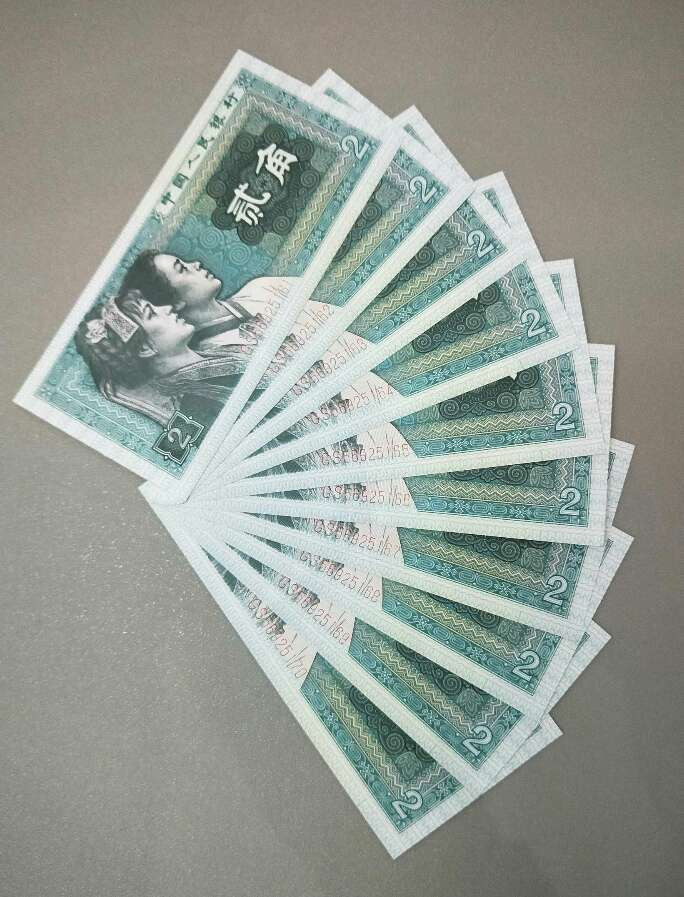 珍品收藏(系统自动拍卖) 8002特星级特珍GS冠青绿美翠标十。