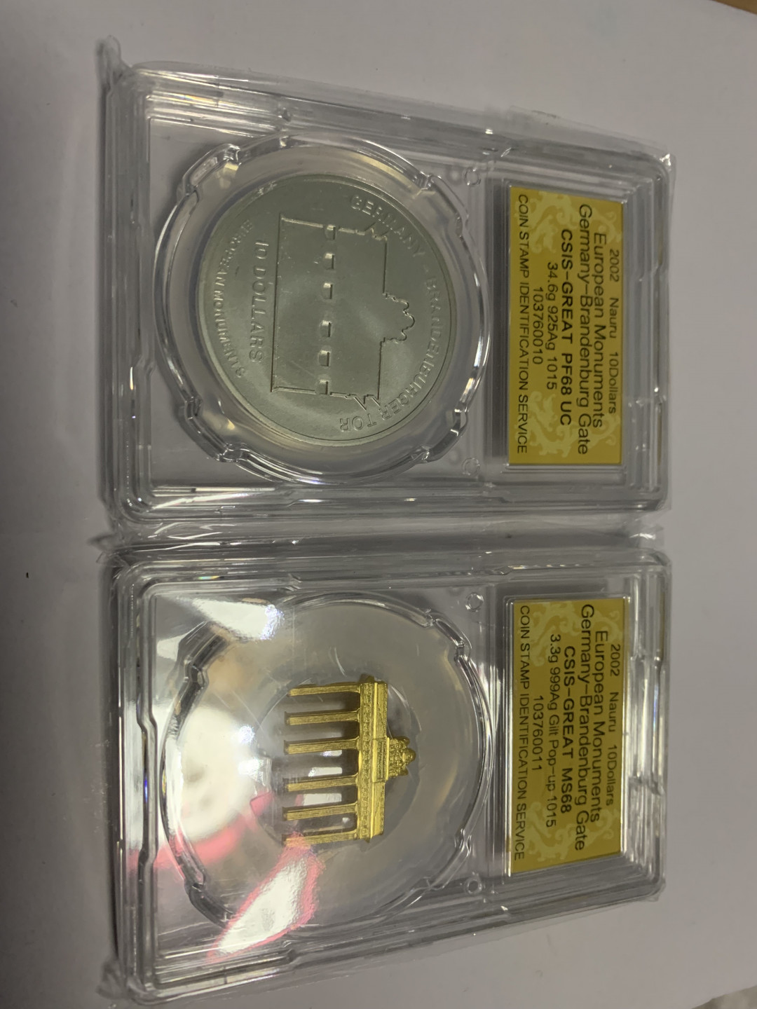 CSIS-GREAT评级精品钱币拍卖第九十七期 瑙鲁勃兰登堡门分体立体纪念银币 CSIS