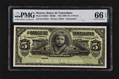 亘邦收藏第70期 - 1914年 墨西哥 5比索 PMG 66EPQ 217031