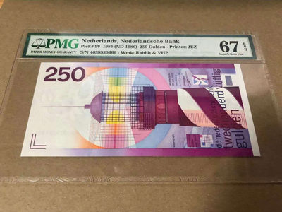 【Blue Auction】世界纸币精拍第99期——极致雕刻（共70拍） - 荷兰 1985年250盾 PMG67EPQ 经典灯塔