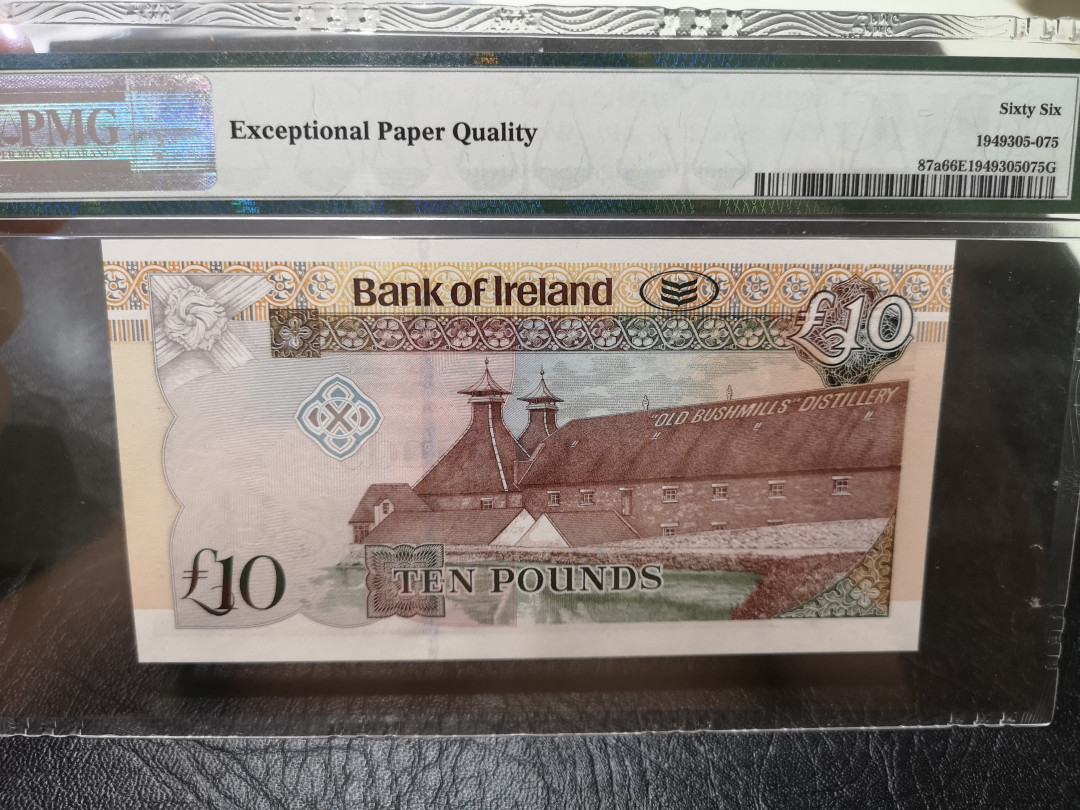 《外钞收藏家》第一百一十五期拍卖 2013年北爱尔兰50、20、10、5镑四张   A冠419同号钞 分数如图