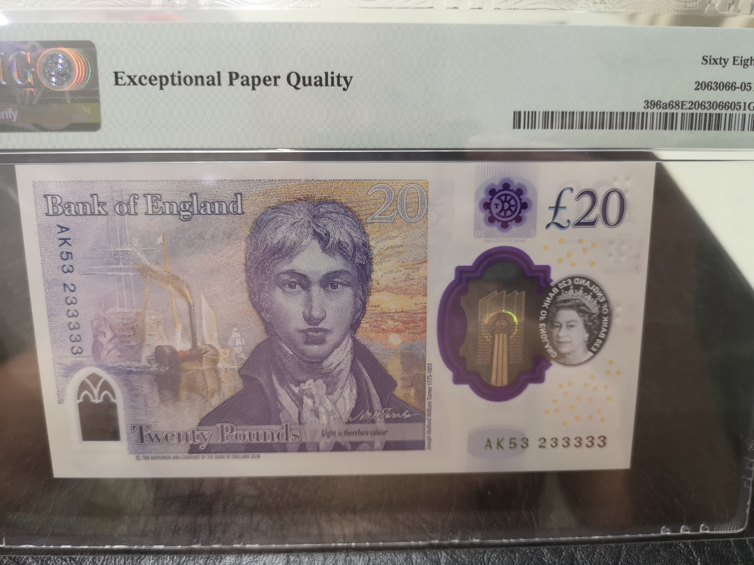 《外钞收藏家》第一百一十五期拍卖 2018年英国最新塑料钞20镑 PMG68 超高分 5个3老虎号