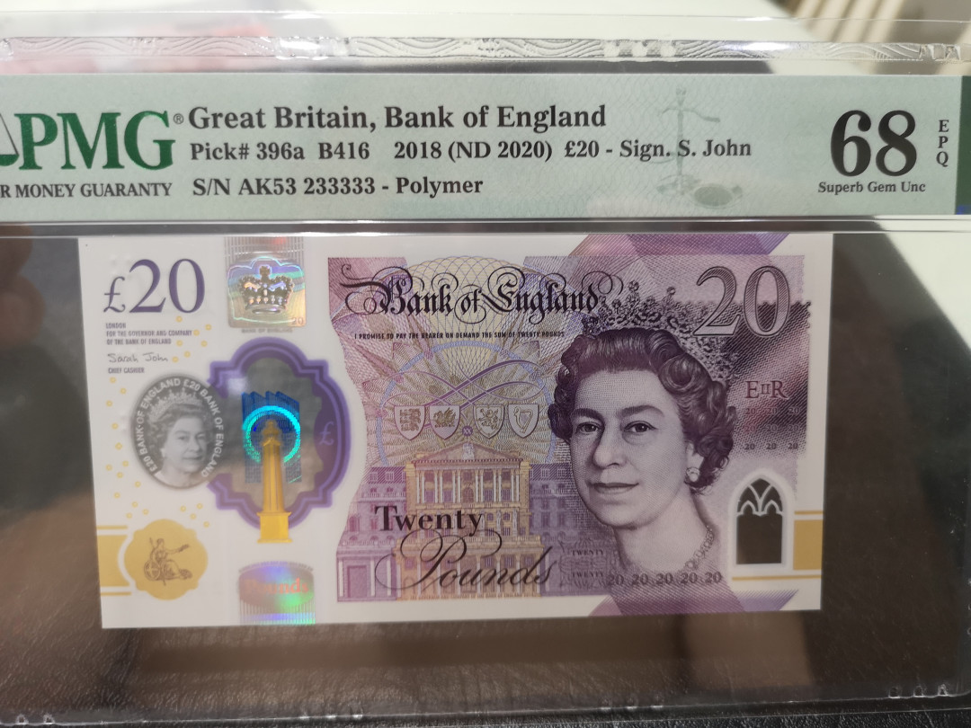 《外钞收藏家》第一百一十五期拍卖 2018年英国最新塑料钞20镑 PMG68 超高分 5个3老虎号