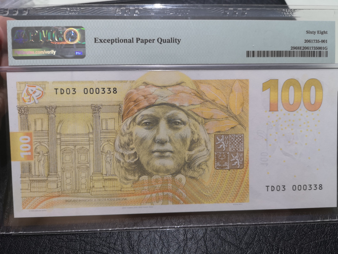 《外钞收藏家》第一百一十五期拍卖 2019年捷克100克朗 大票幅纪念钞 PMG68 338百位号