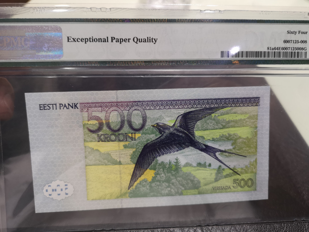 《外钞收藏家》第一百一十五期拍卖 1996年爱沙尼亚500克朗 PMG64 初版燕子