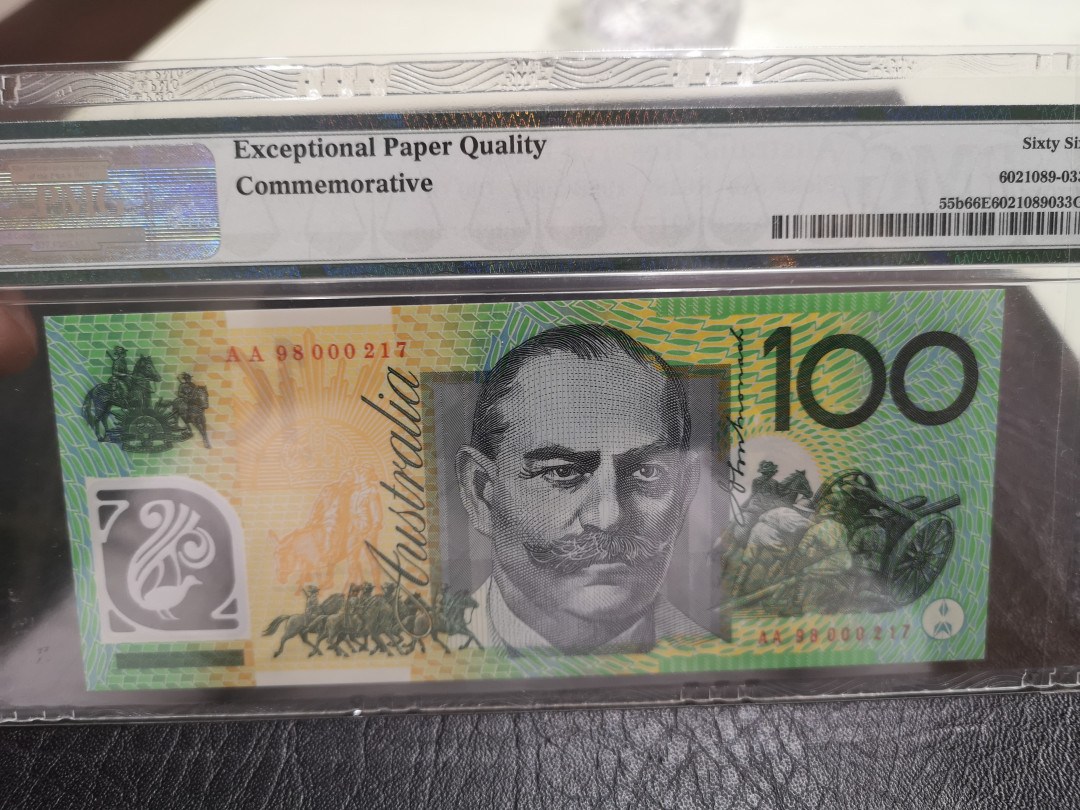 《外钞收藏家》第一百一十五期拍卖 1998年澳大利亚首发AA冠 全同号一套 217号 分数如图