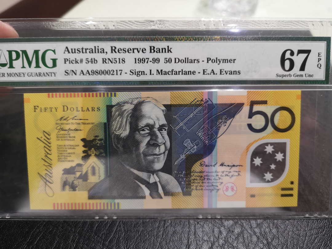 《外钞收藏家》第一百一十五期拍卖 1998年澳大利亚首发AA冠 全同号一套 217号 分数如图