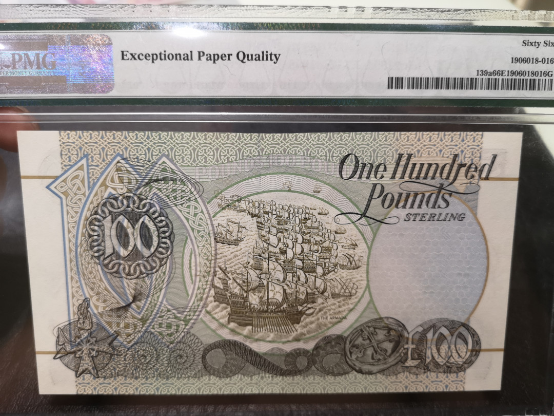 《外钞收藏家》第一百一十五期拍卖 1998年北爱尔兰第一信托银行 100、50、20、10镑四张   AA冠57号同号钞 分数如图 稀少