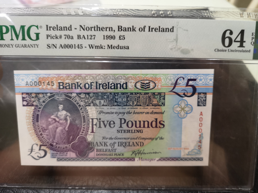 《外钞收藏家》第一百一十五期拍卖 1991年北爱尔兰20、10、5镑三张   A冠145同号钞 分数如图