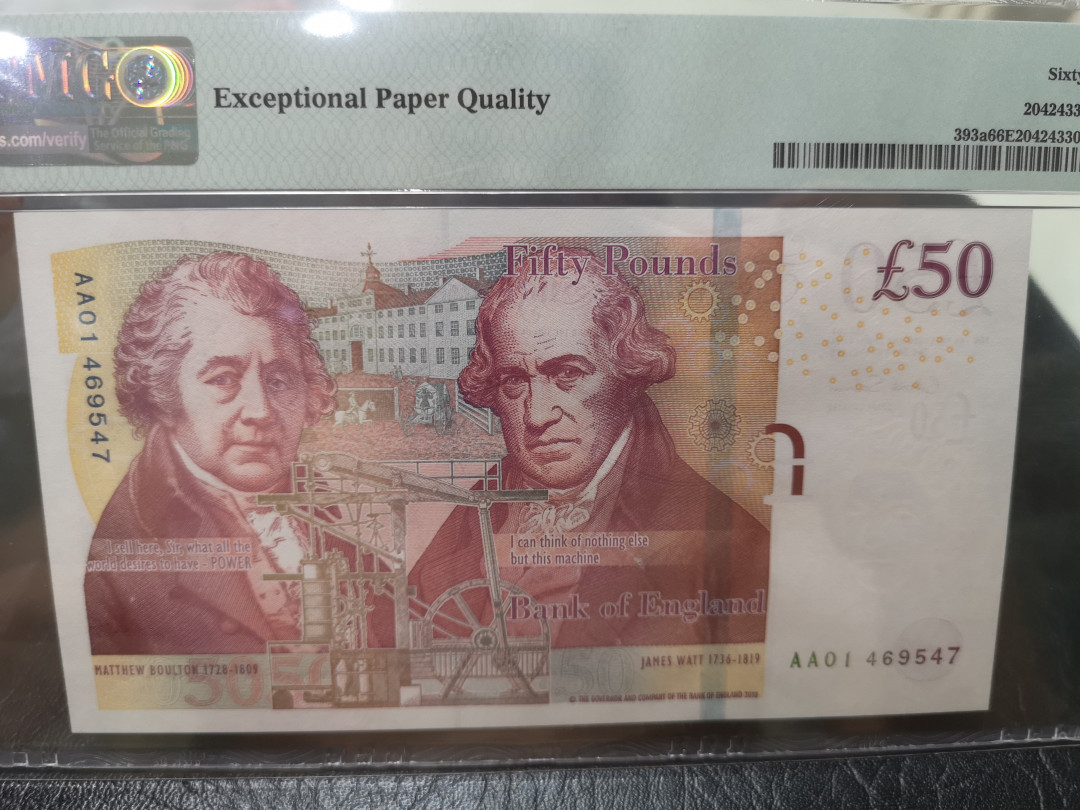 《外钞收藏家》第一百一十五期拍卖 2010年英国F序列20镑 PMG66 AA01首发冠