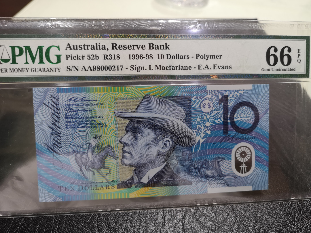 《外钞收藏家》第一百一十五期拍卖 1998年澳大利亚首发AA冠 全同号一套 217号 分数如图