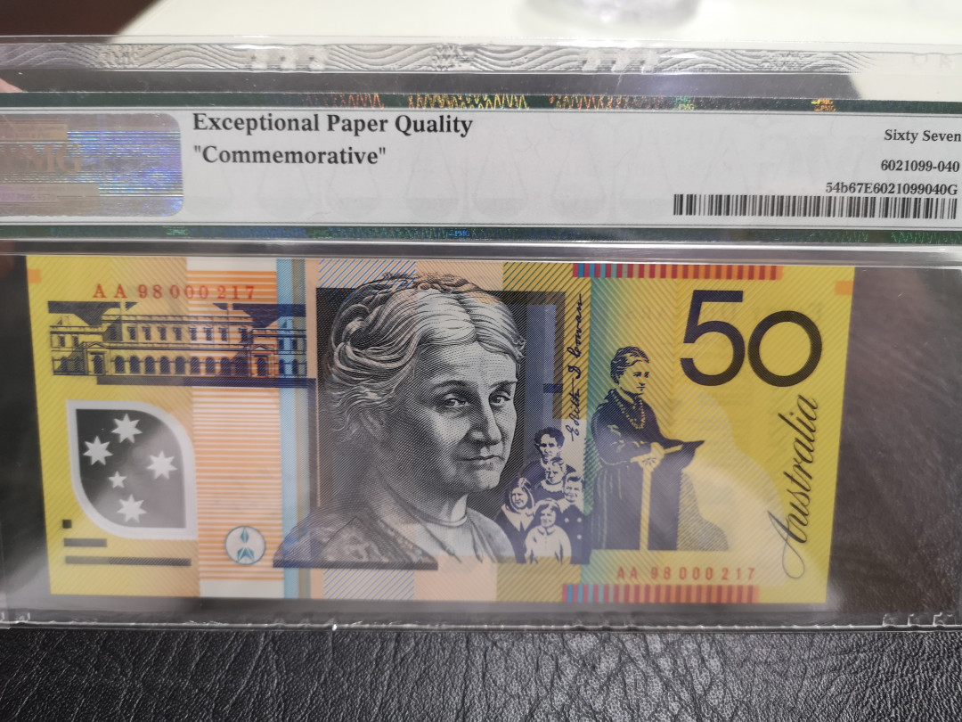 《外钞收藏家》第一百一十五期拍卖 1998年澳大利亚首发AA冠 全同号一套 217号 分数如图