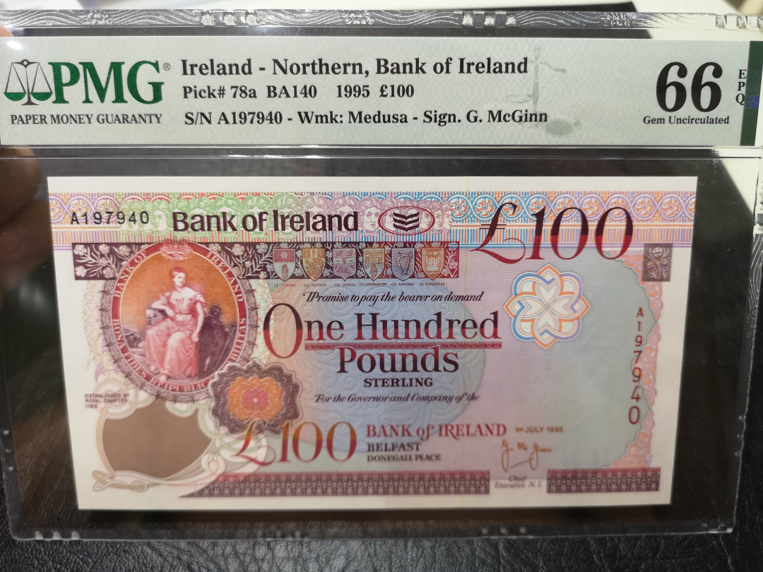《外钞收藏家》第一百一十五期拍卖 1995年北爱尔兰100镑 PMG66 A冠