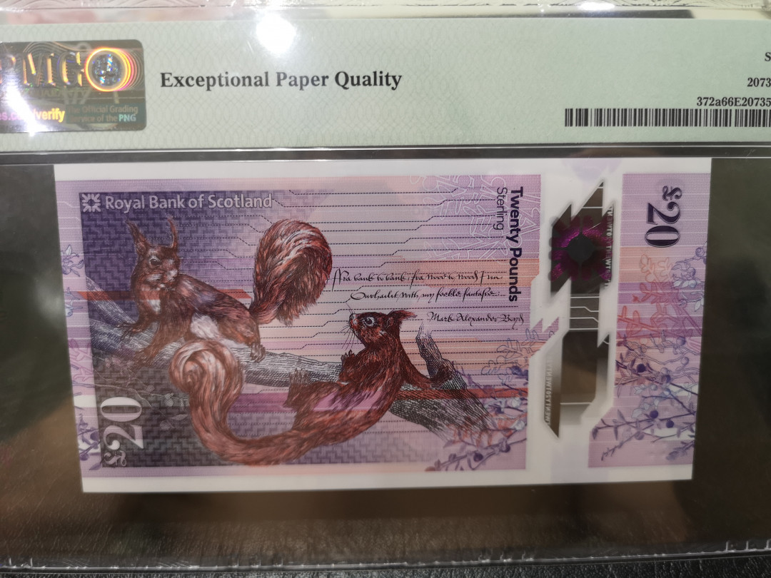 《外钞收藏家》第一百一十五期拍卖 2019年苏格兰最新版20镑 PMG66 