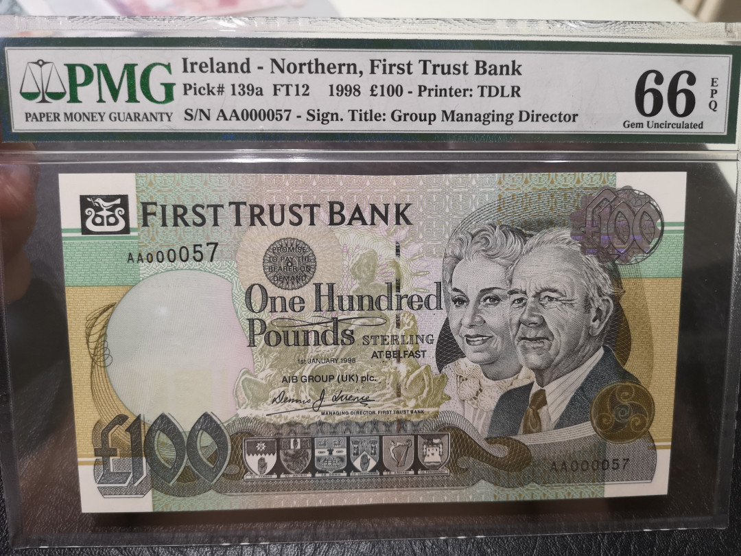 《外钞收藏家》第一百一十五期拍卖 1998年北爱尔兰第一信托银行 100、50、20、10镑四张   AA冠57号同号钞 分数如图 稀少
