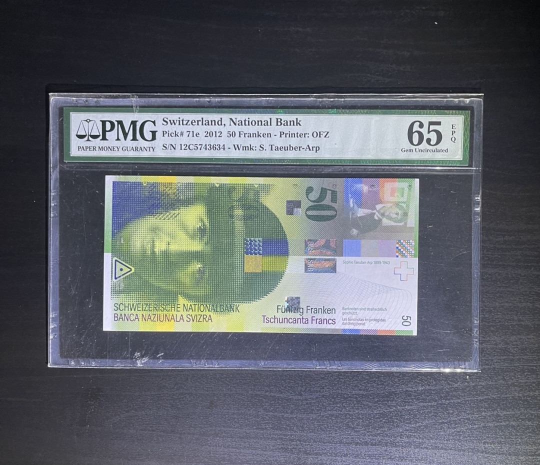 丑猫0711(爱藏与pmg) 瑞士50法郎人像版