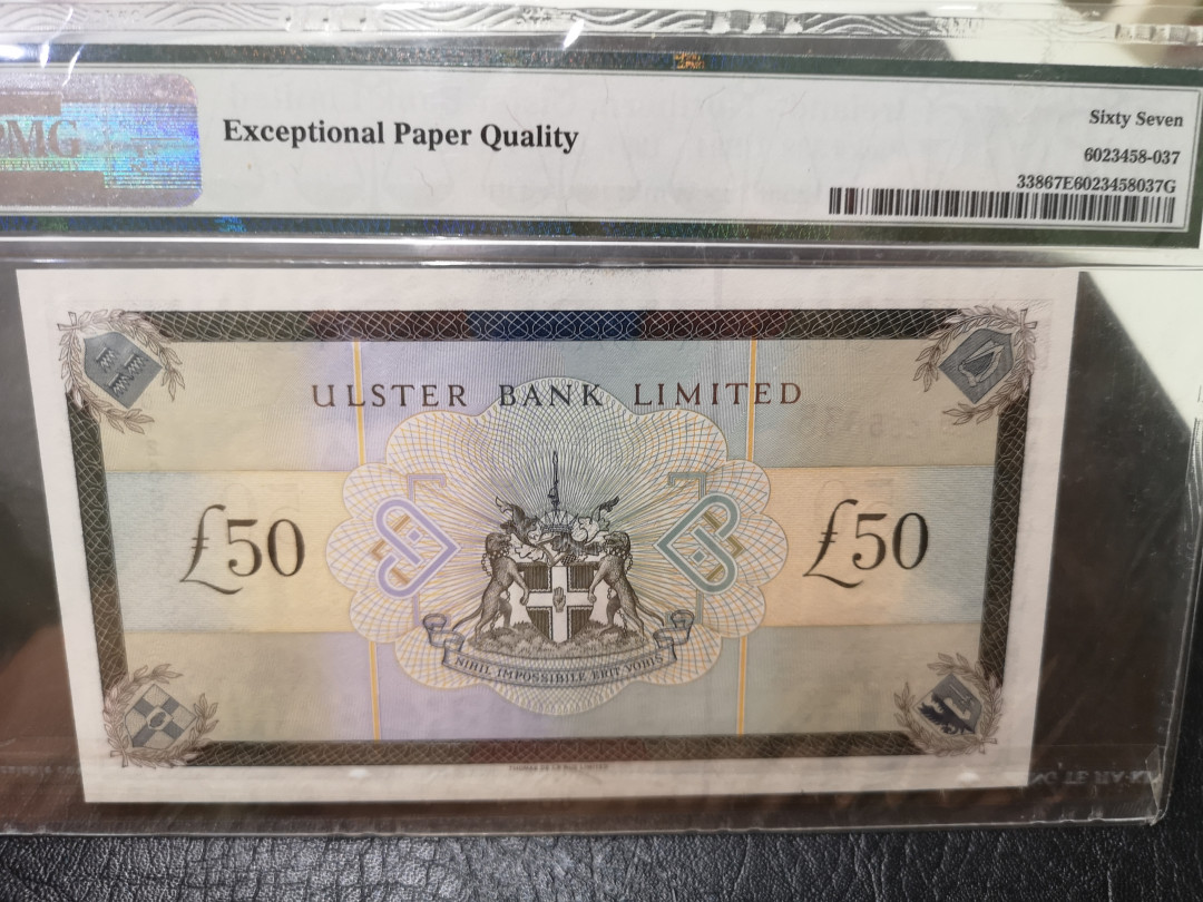《外钞收藏家》第一百一十五期拍卖 1997年北爱尔兰阿尔斯特银行50镑 PMG67