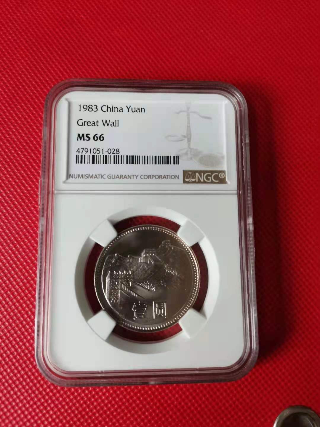 【华誉王者】1702期拍卖 831长城币 NGC-MS66[028]