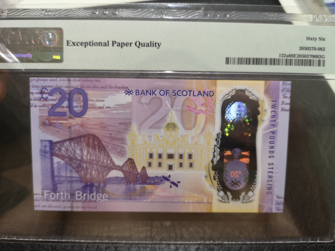 《外钞收藏家》第一百一十五期拍卖 2019年苏格兰20镑 PMG66 