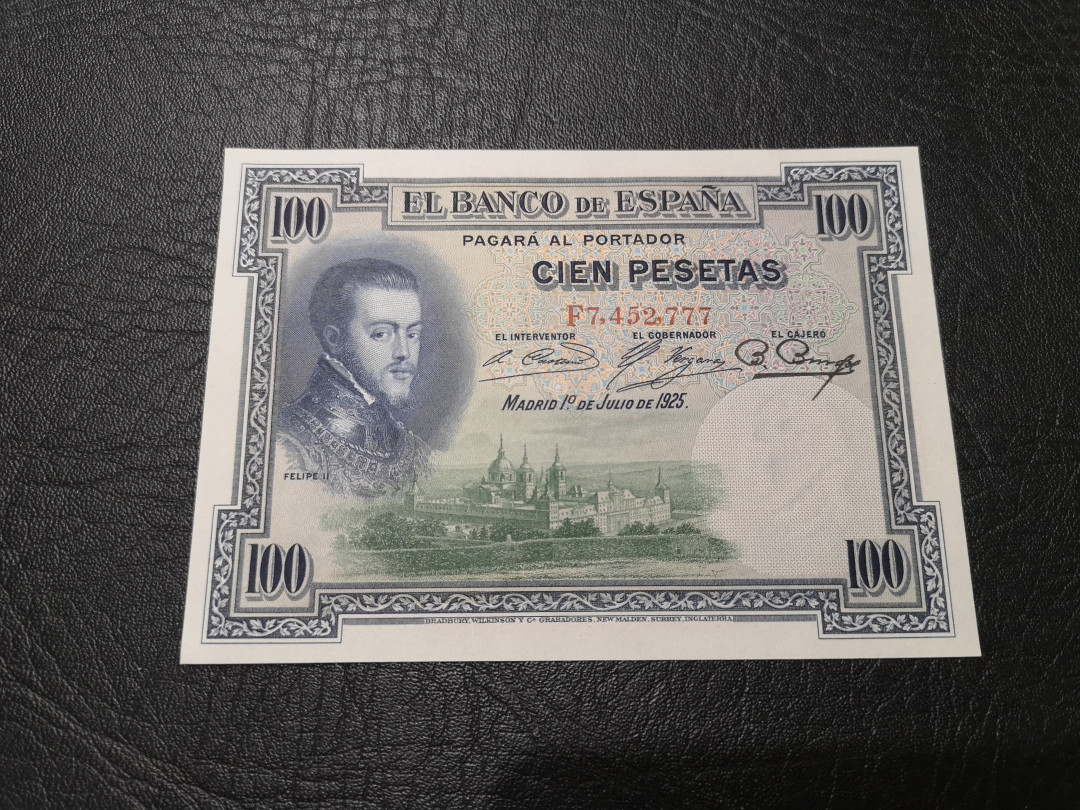 《外钞收藏家》第一百一十五期拍卖 1925年西班牙100比塞塔 全新 只有指甲印大小一个荧光反应