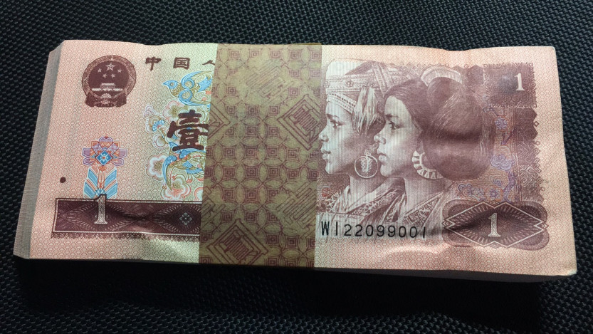 【华誉王者】1702期拍卖 961百连（带一枚雷达号）全新捆拆第一刀有自然捆印 按图发货WI22099001-100