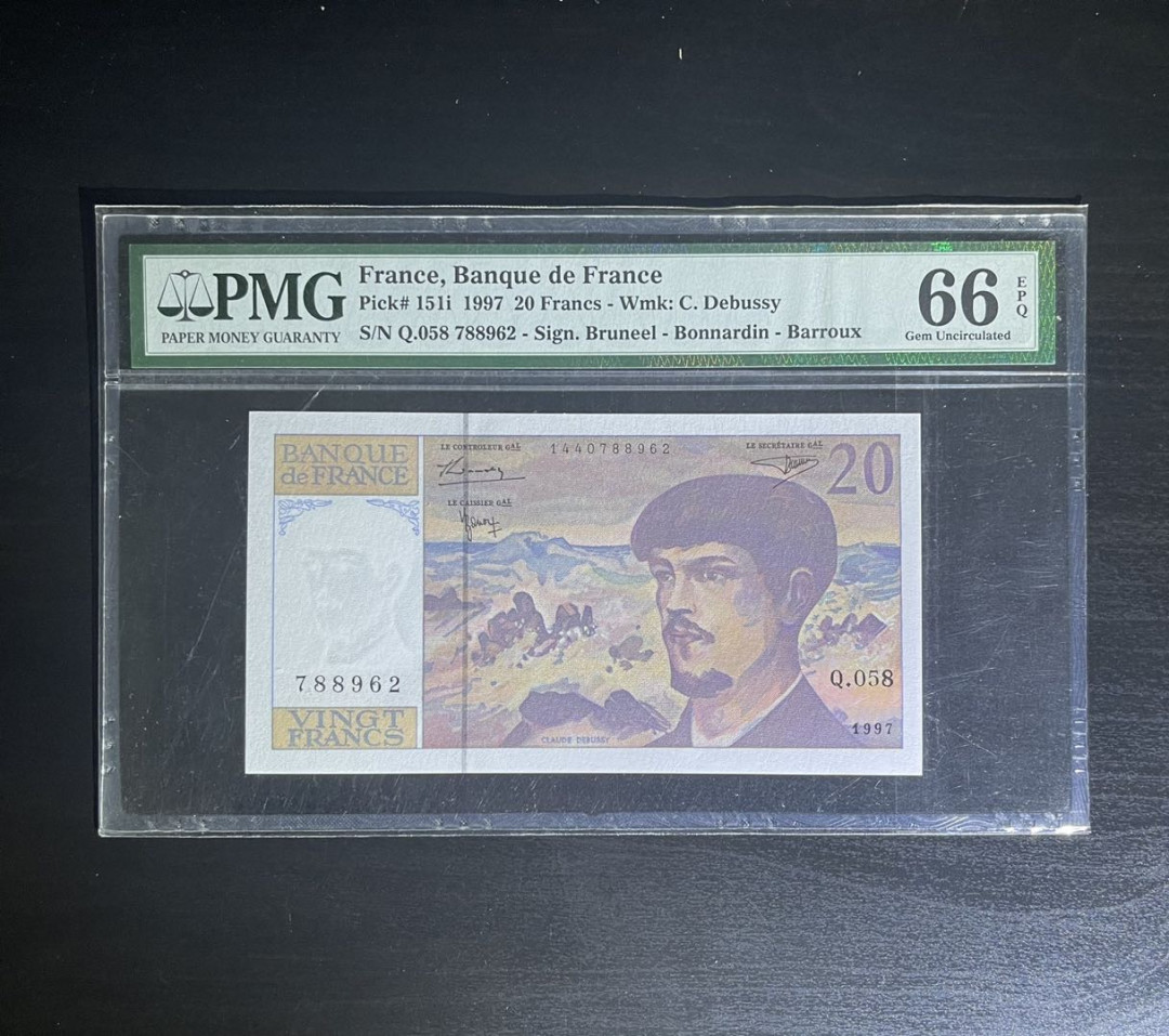 丑猫0711(爱藏与pmg) 法国20法郎德彪西