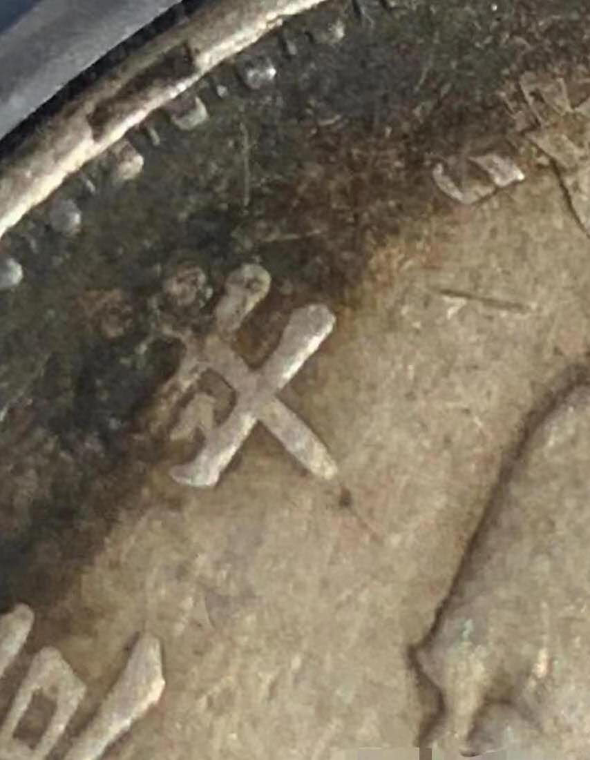 【华誉王者】1701期拍卖 大头十年7点年PCGS-Au级别，原汁原味（稀少版别）【86717796】